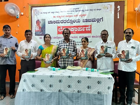 book release program Dr. Satyanand patroti koppal