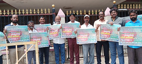 poster release koppal cm home chalo abhiyan