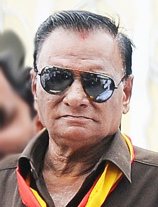 mysore