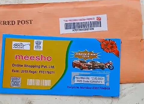 9CBPcrimeletter