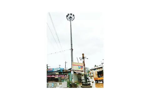 AKR