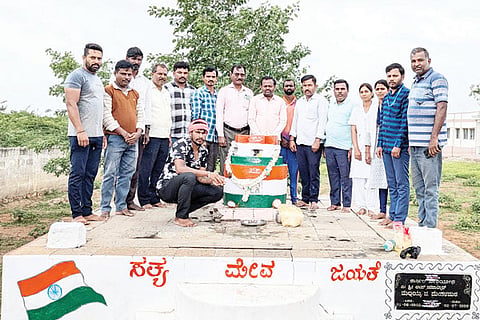 Alavandi Kargil vijayostava