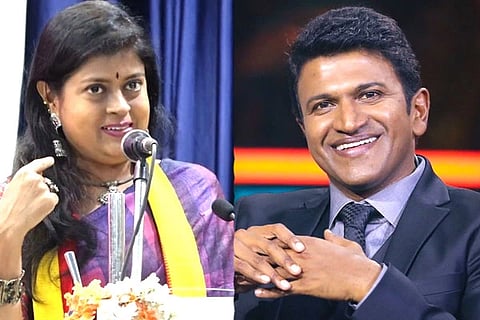 Aparna Puneeth