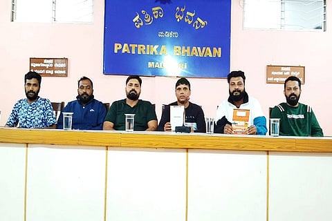 'Atti Donji Dina Banterena Sammilana-2024'