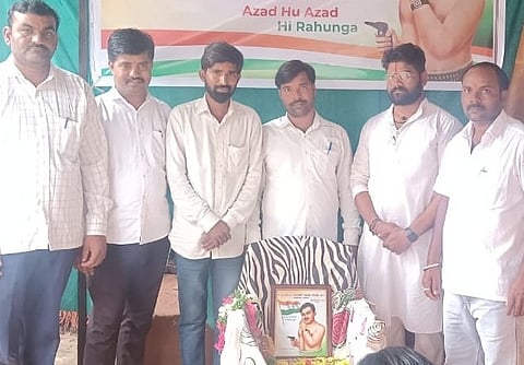 Azad Jayanti