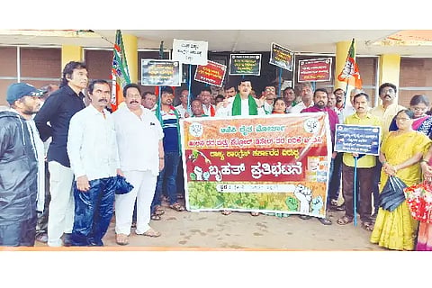 BJP Strike