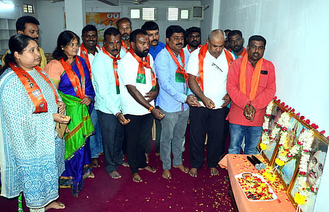 BJP city executive meeting Mandya