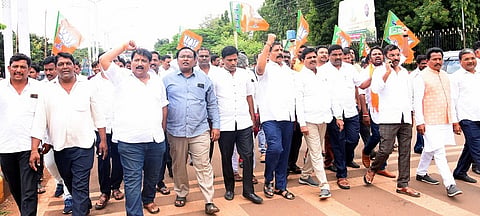 BJP protest