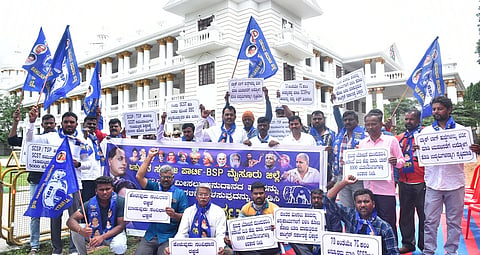 BSP Protest