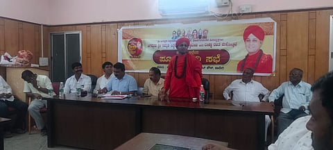Bhovi Immadi swamiji
