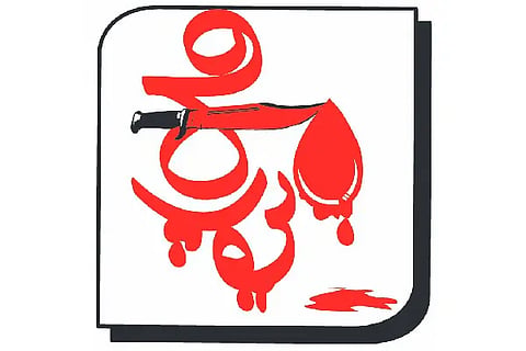 CRIME LOGO