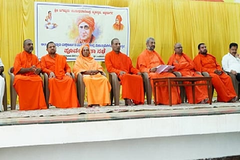 CTD ONTI KAMBA