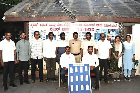 CYBER BHU MAFIA