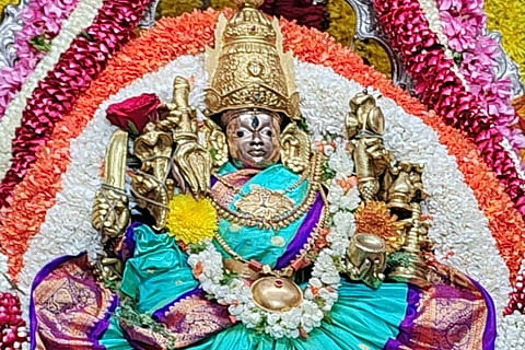 Chamundi