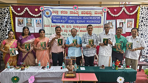 Charity Lecture Ceremony Mandya
