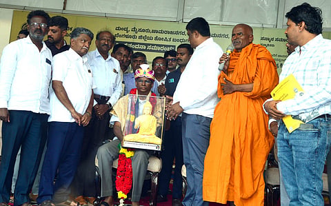 Congratulatory ceremony Mandya