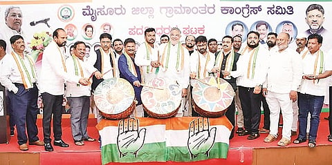 mysore