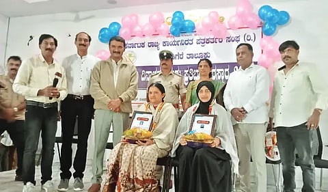 MDG patrika day