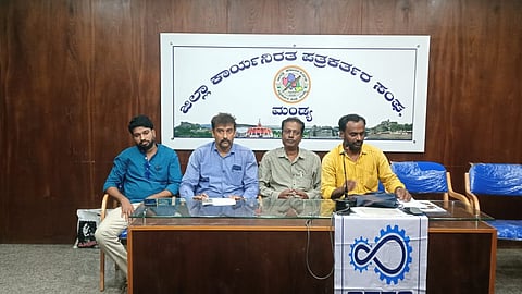 DTDM Course Admission Press Conference Mandya
