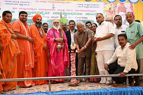 DVG-DARMA-SAMAVESHA-30.jpg