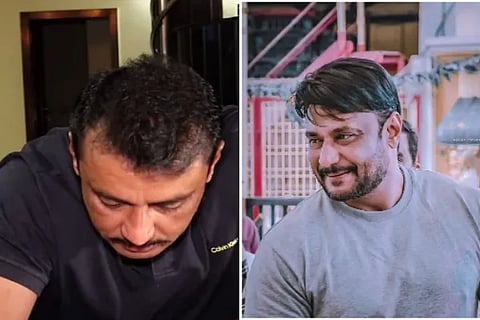 Darshan