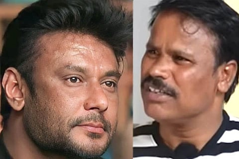 Darshan