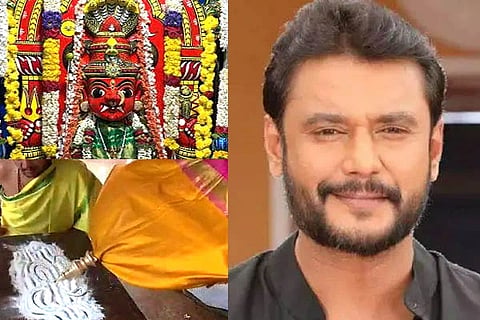 Darshan Fans
