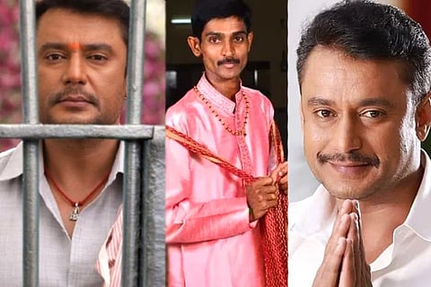 Darshan Bail Cancel