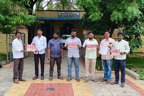 Demand for fulfillment of various demands of Gram Panchayat employees