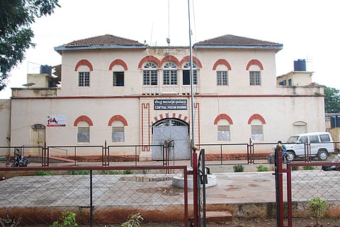 Dharwad Central Jail4
