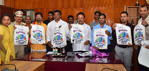 District Level Science Wave Competition Mandya