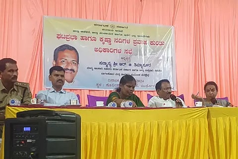 District level disaster management meeting