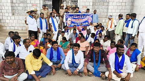 Dss Protest Mandya