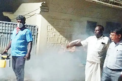 FOGGING