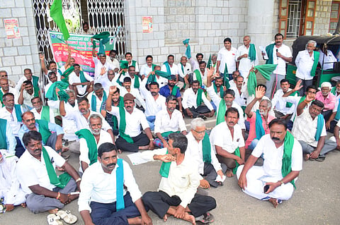 Farmers Union protest Mandya