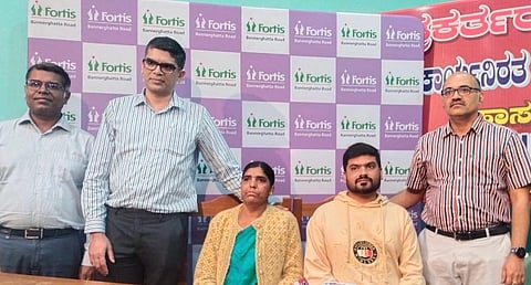 Fortis hospital