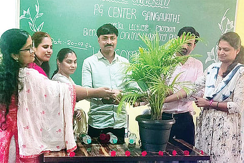 Gangavathi PG center function