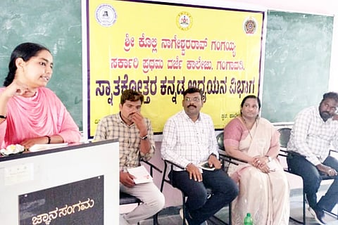 Gangavati Poet poetry conversation