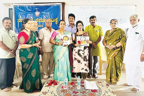Gangavati Ramayana Exam