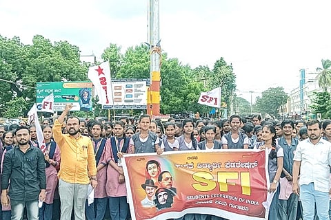 Gangavati SFI Protest