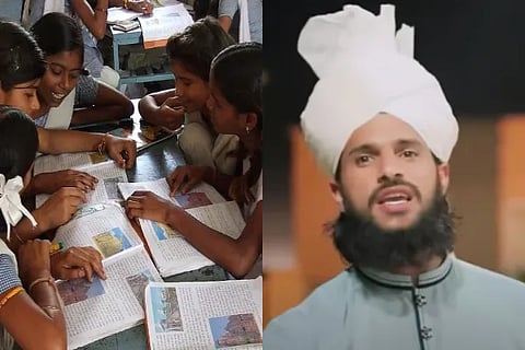 Girls Education Song