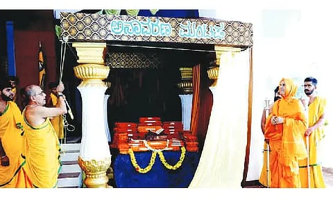 Gokarna