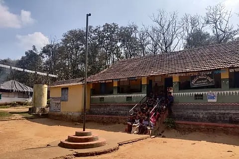 Govt School