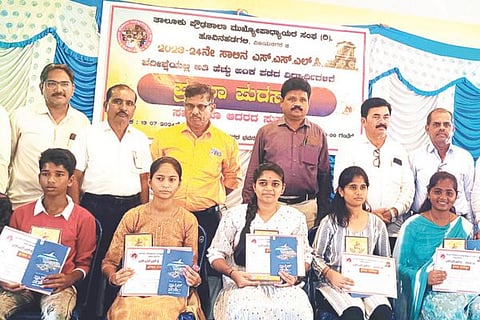 Hadagali Education