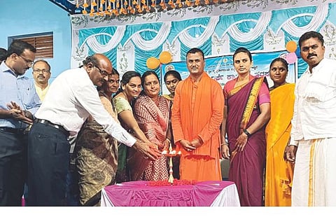 Harapanahalli Nss