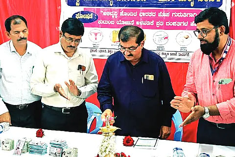 Harihara, Health, Population Day,
