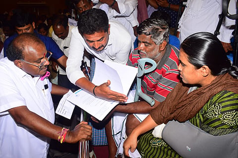 Hdk Janatadarshana Mandya