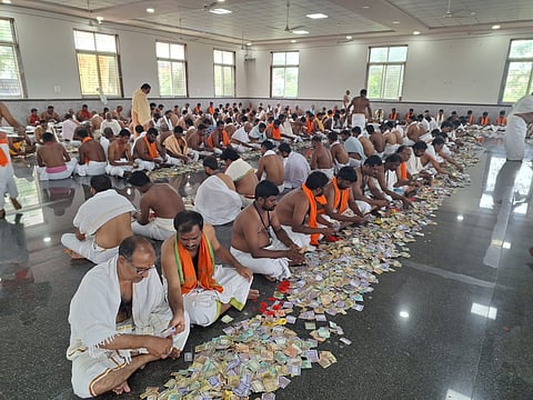 Mantralayam