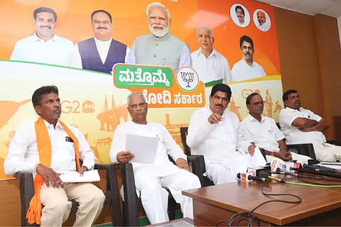 If you are honest, resign from the post of CM