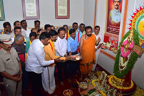 Inauguration of Sahitya Sammelna office Mandya